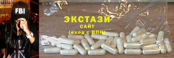 2c-b Богданович